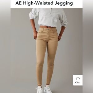 NWT High- Rise Jegging Next Level Stretch Neutral Size 8 Jeans